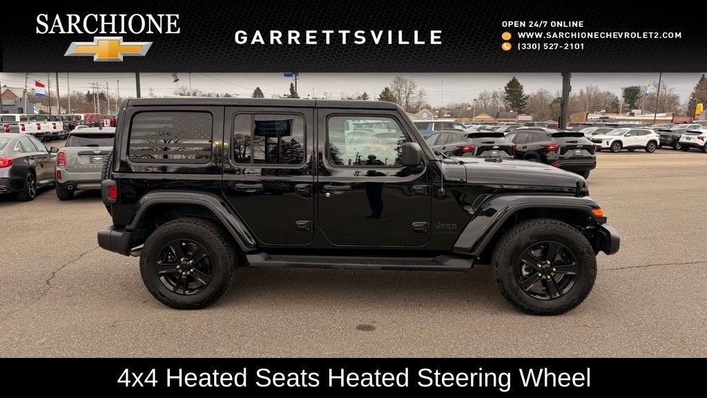 2023 Jeep Wrangler Sahara Altitude