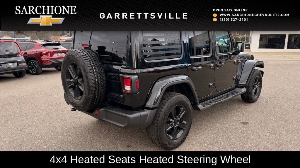 2023 Jeep Wrangler Sahara Altitude