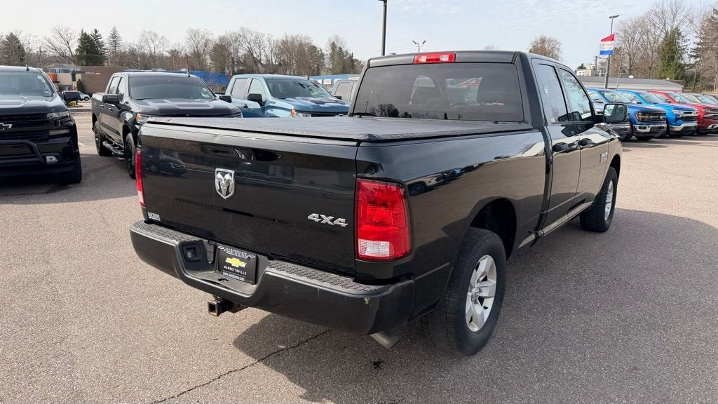 2017 RAM 1500 Express