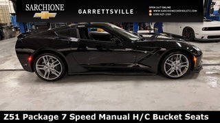 2015 Chevrolet Corvette Stingray Z51 2LT