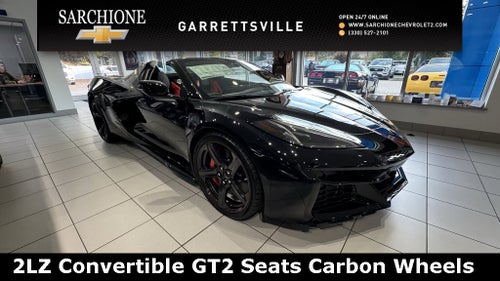 2026 Chevrolet Corvette E-Ray 2LZ