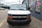 2025 Chevrolet Express Passenger 1LS