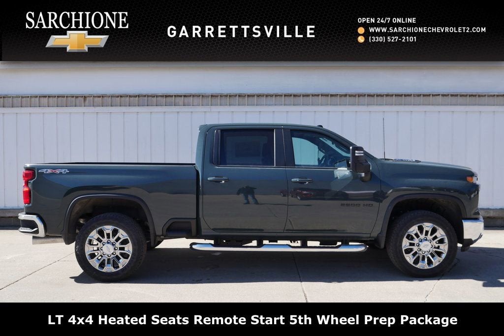 2026 Chevrolet Silverado 2500 HD LT
