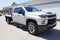 2021 Chevrolet Silverado 2500 HD Custom