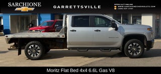 2021 Chevrolet Silverado 2500 HD Custom