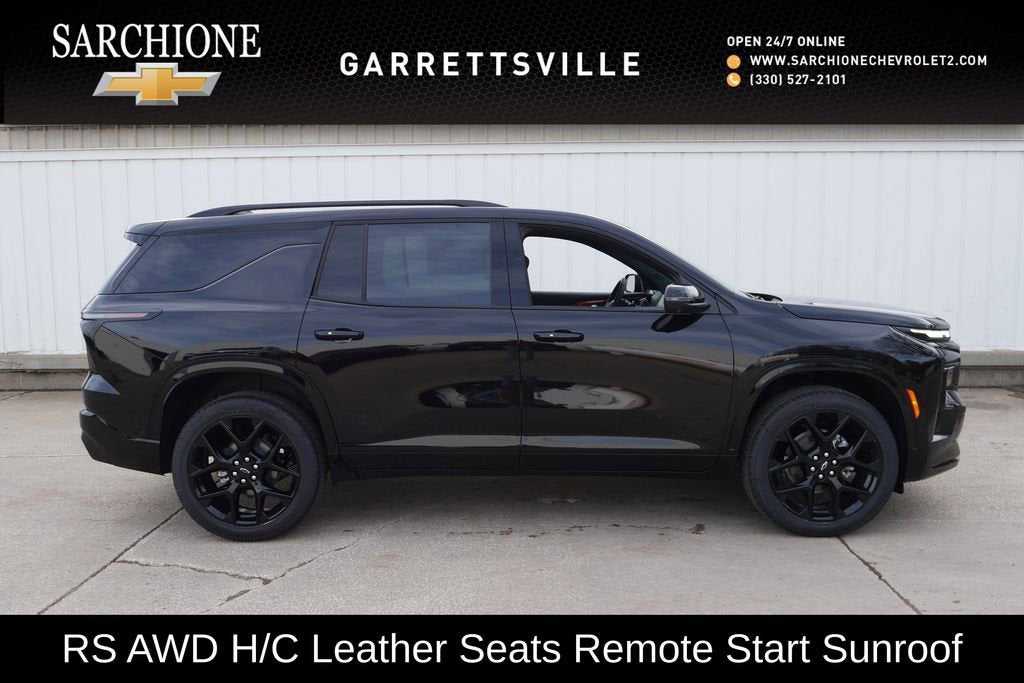 2026 Chevrolet Traverse RS