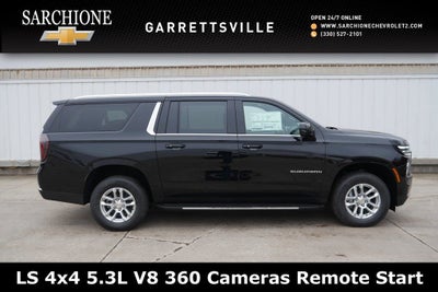 2026 Chevrolet Suburban LS