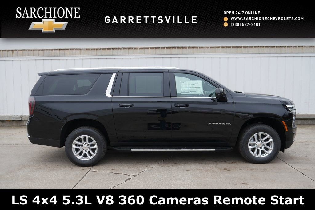 2026 Chevrolet Suburban LS