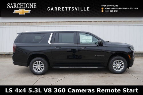 2026 Chevrolet Suburban LS