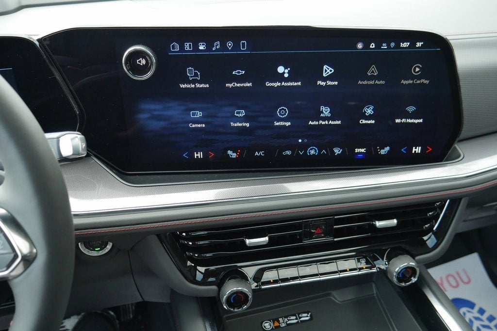 2026 Chevrolet Suburban RST