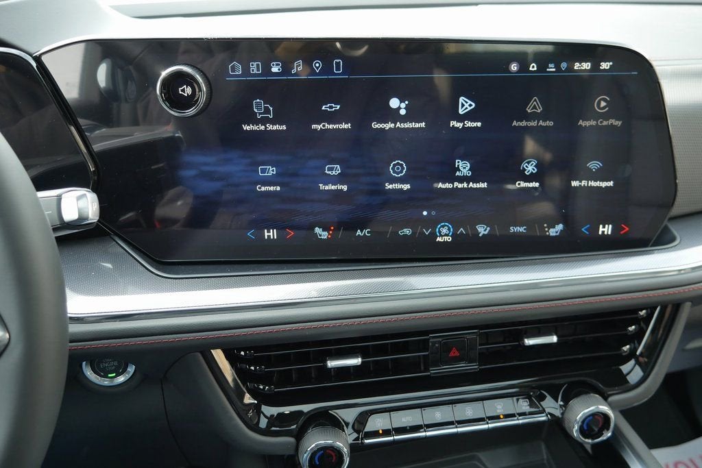 2026 Chevrolet Suburban RST