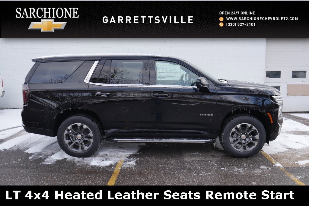 2026 Chevrolet Tahoe LT