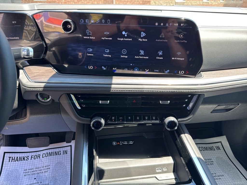 2026 Chevrolet Tahoe LT