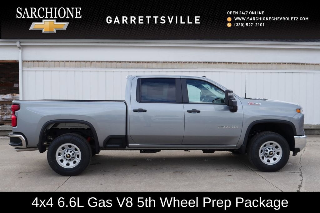 2026 Chevrolet Silverado 2500 HD WT