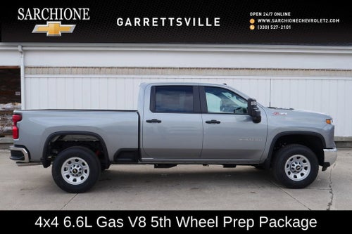 2026 Chevrolet Silverado 2500 HD WT