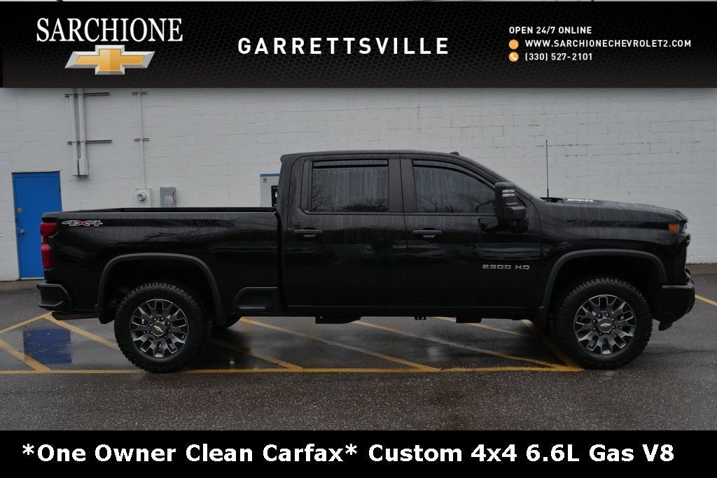 2024 Chevrolet Silverado 2500 HD Custom