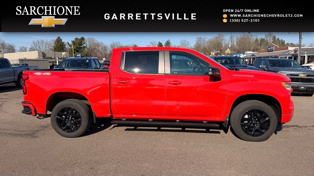 2023 Chevrolet Silverado 1500 RST