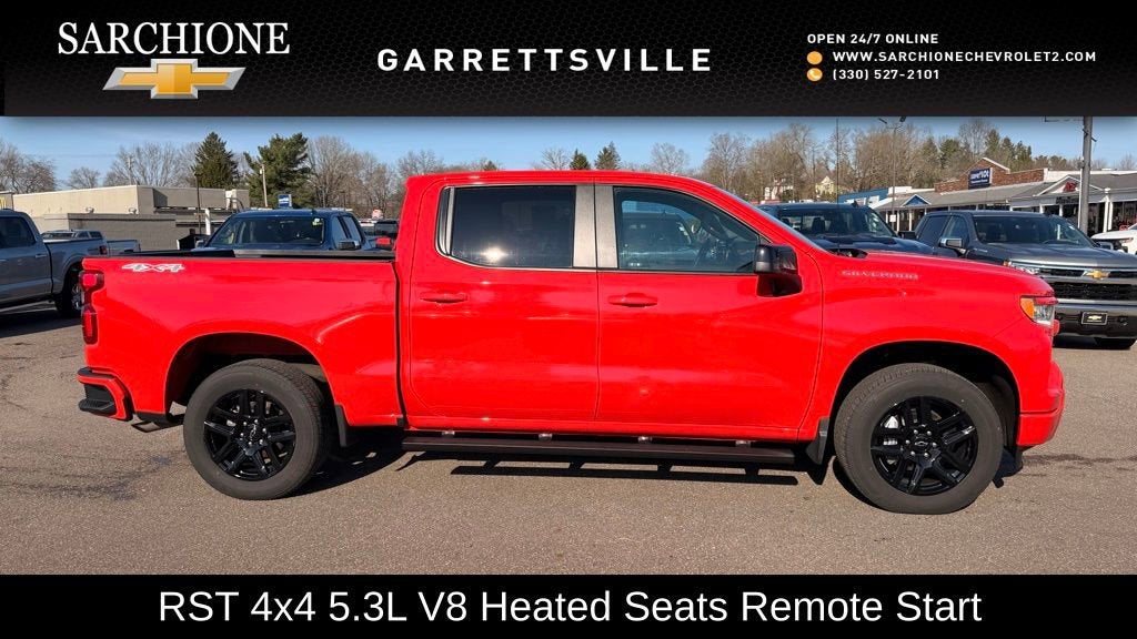 2023 Chevrolet Silverado 1500 RST