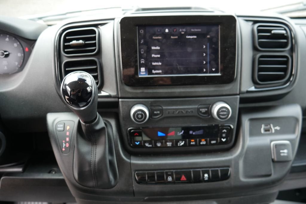 2024 RAM ProMaster Cargo Van Tradesman