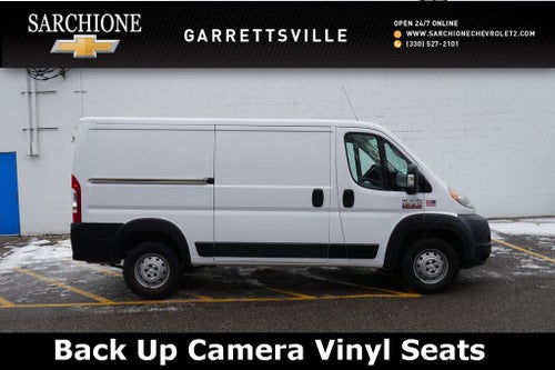 2019 RAM ProMaster Cargo Van Base