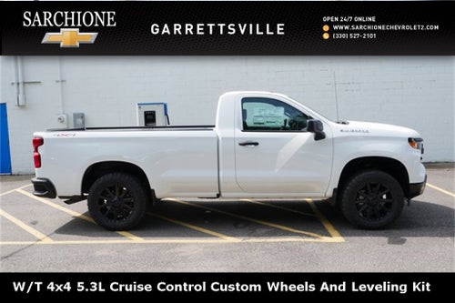 2025 Chevrolet Silverado 1500 WT