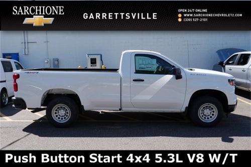 2025 Chevrolet Silverado 1500 WT