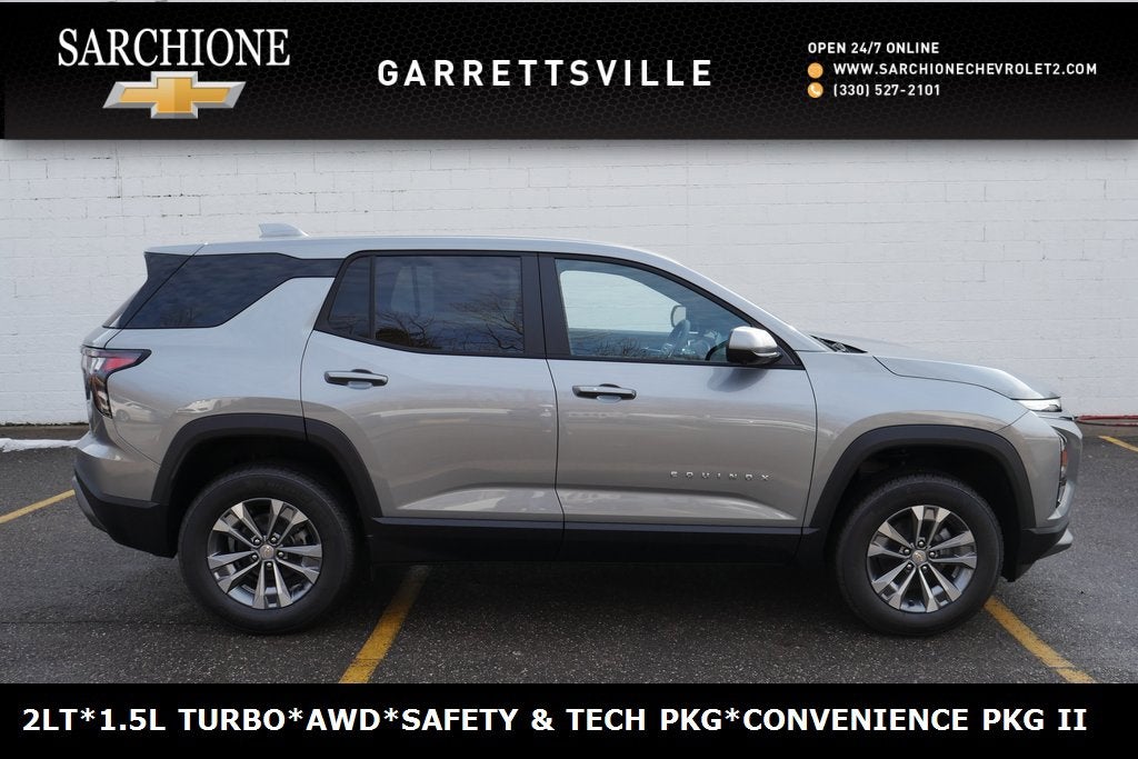 2026 Chevrolet Equinox LT