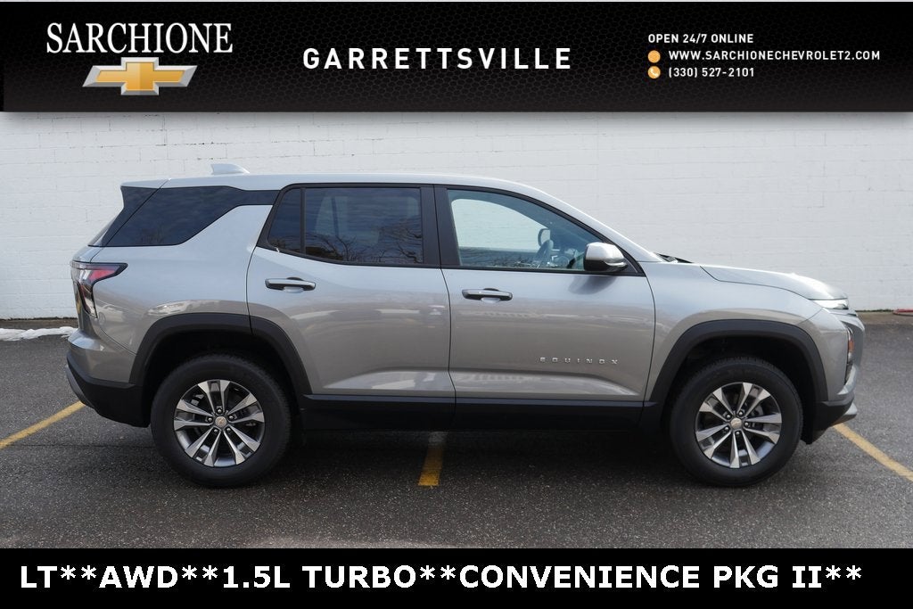 2026 Chevrolet Equinox LT